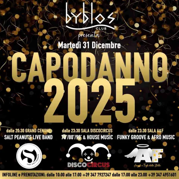 Capodanno 2025 Byblos Club